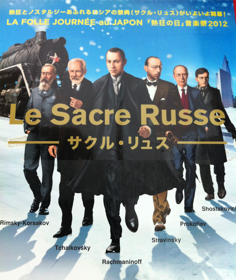 20120503 20120503