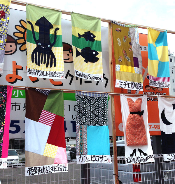 20140815 20140815